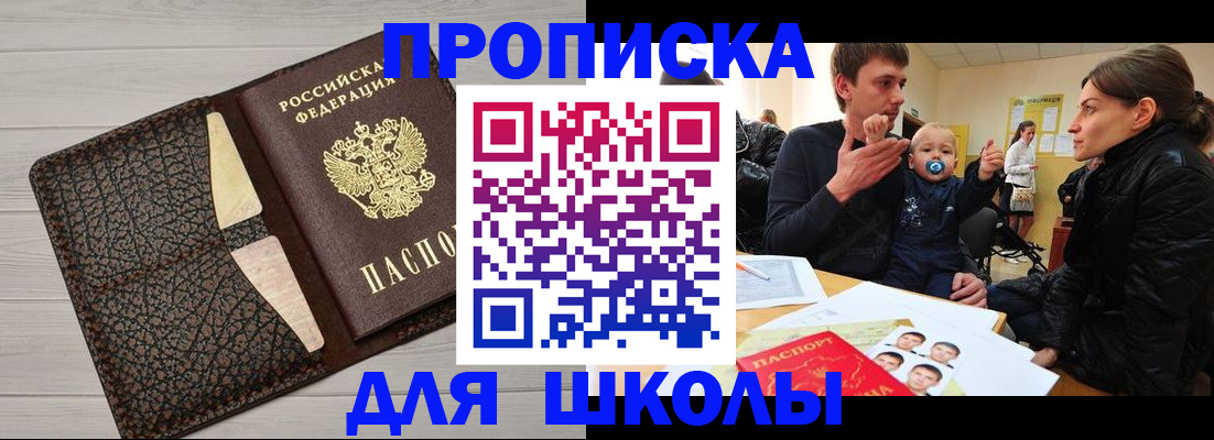 форма 3 в Козьмодемьянске